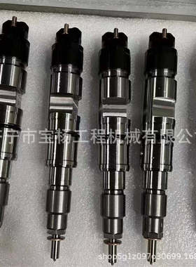 0445120197高压共轨喷油器0445120199 0445120200发动机喷油嘴