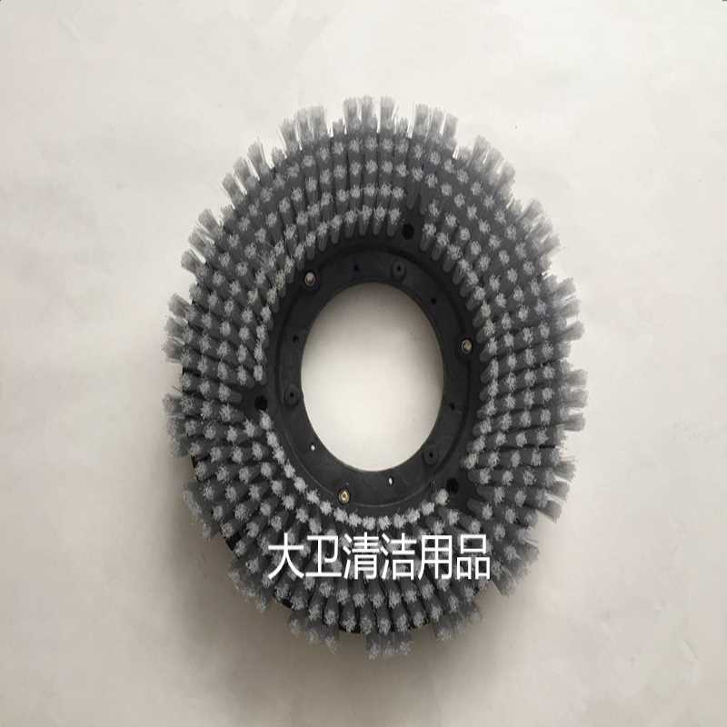 臣艺DC660洗地机刷盘 毛刷 洗地机刷盘刷子配件