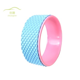 新款3瑜伽轮后弯普拉提圈达摩轮下腰开背按摩滚筒瑜伽辅助轮