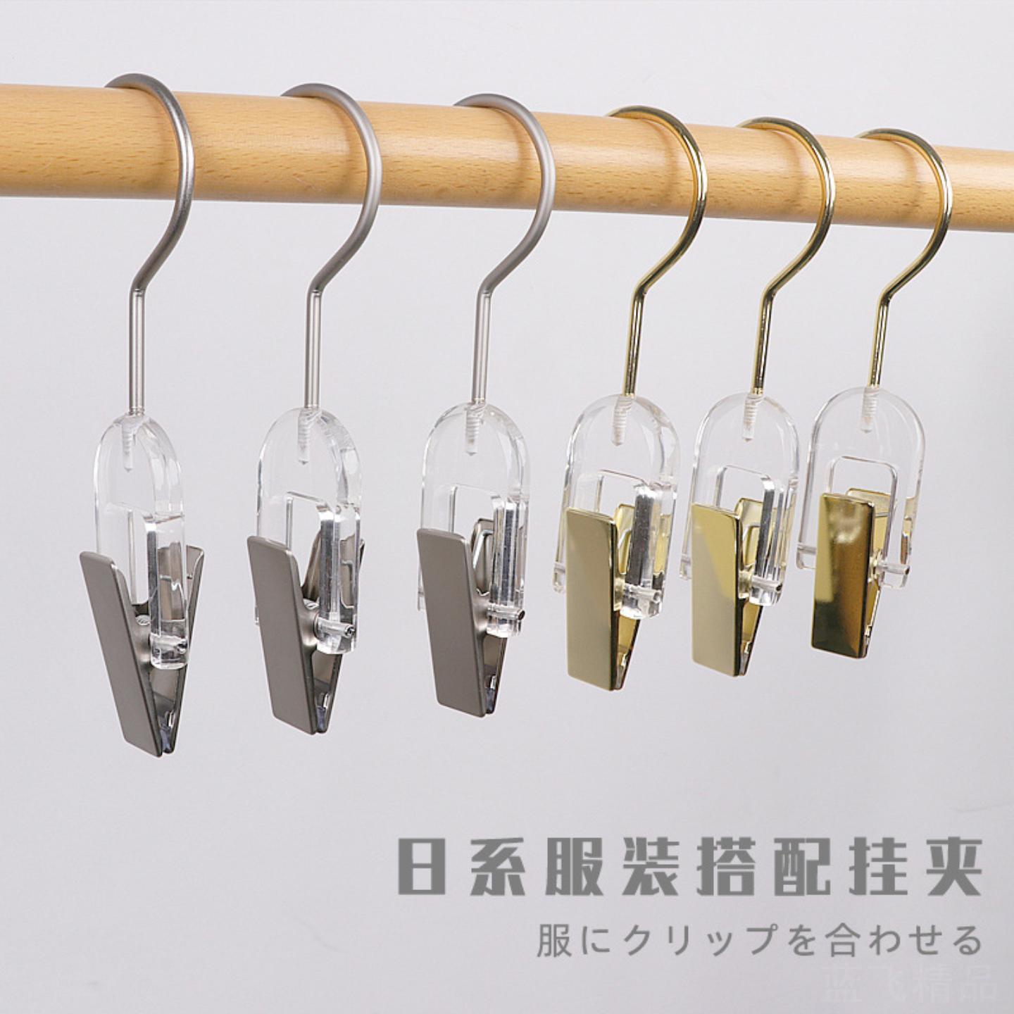 韩版透明吊钩服装店专用夹