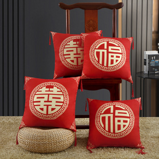 香妃影家纺结婚喜字抱枕靠垫客厅沙发抱枕套婚礼现场布置轻奢