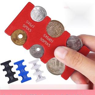 日式硬币夹透明色日币硬币夹收纳席纹硬币夹分类零钱包
