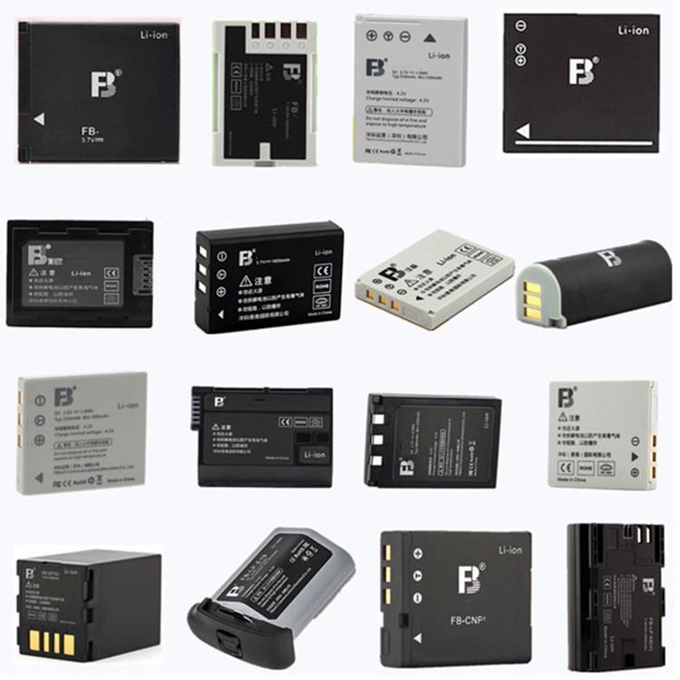 适用尼康CCD相机单反微单电池COOLPIX防爆相机锂电池充电器配件