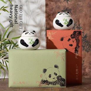 新款高档熊猫陶瓷茶叶罐通用半斤装红茶绿茶散茶茶叶包装盒空礼盒