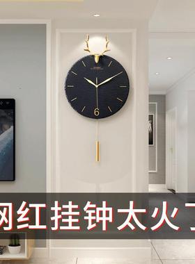 2025新款实木客厅家用创意挂钟餐厅装饰现代简约钟表挂墙轻奢时钟