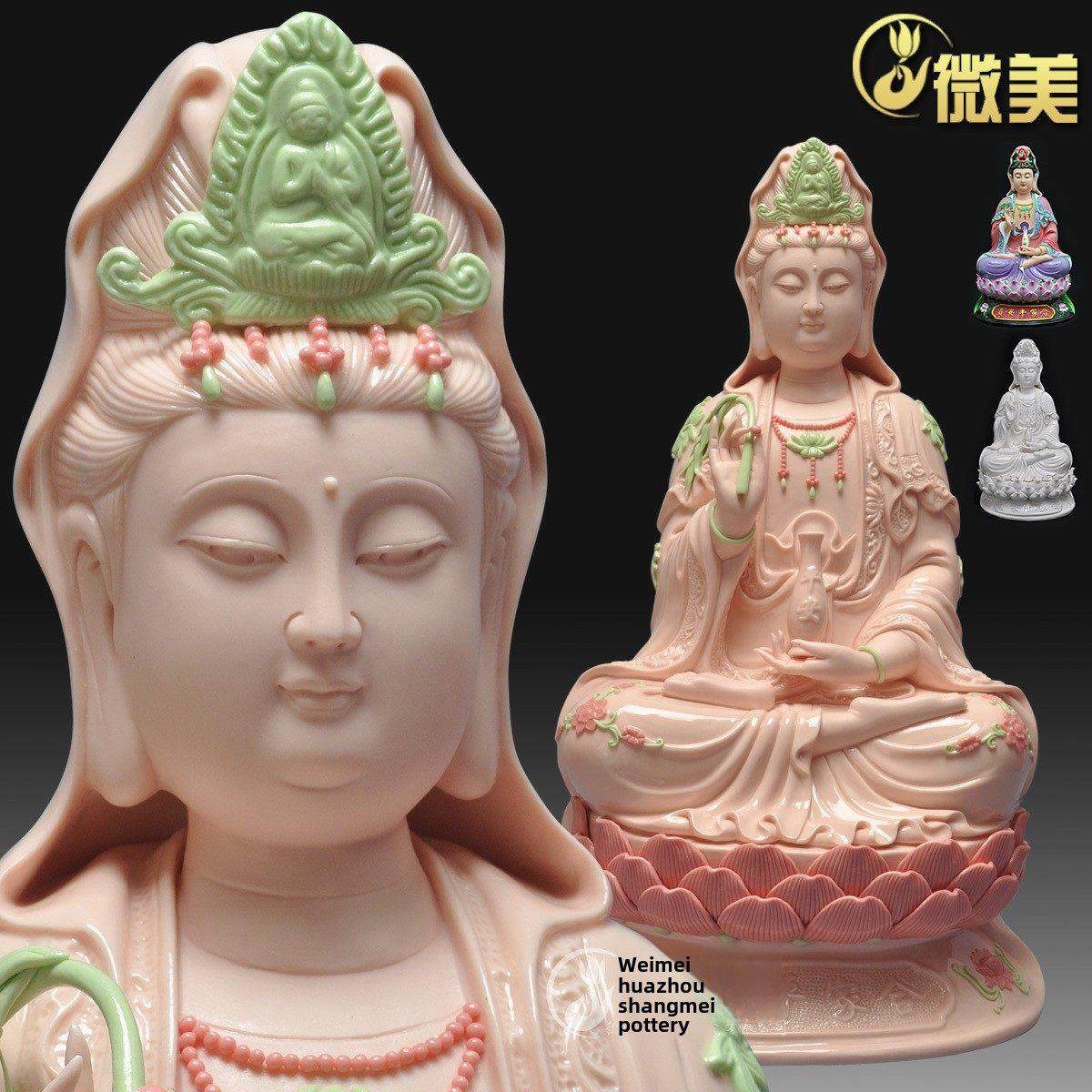 10寸至24寸坐莲观音佛像家庭祭拜观音菩萨粉红色陶瓷饰品，保护和,家居饰品,装饰摆件,淘宝优惠券,粉丝福利购,淘宝优惠卷