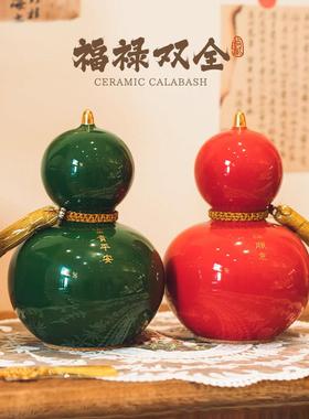 轻奢葫芦大摆件一对乔迁礼品高端客厅入户电视柜结婚礼物家居饰品