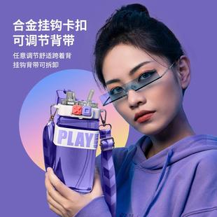 双头儿童水杯小学生上学专用双饮吸管杯子男孩运动可携式 水壶瓶夏