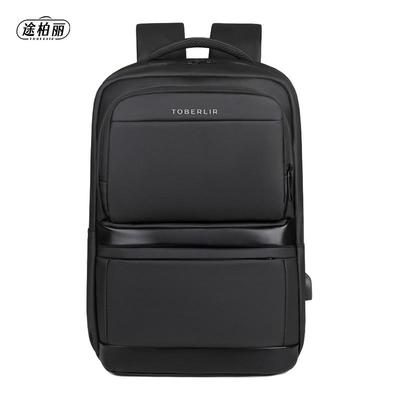 TOBERLIR/途柏丽双肩通勤初高中大学生书包大容量短途出差电脑包