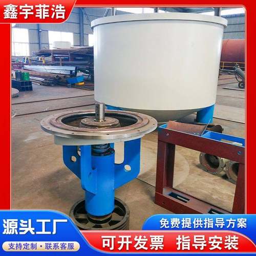 造纸制浆设备高浓低浓D型水力碎浆机厂家多型号造纸机械设备