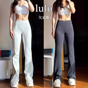 lu同款拉链罗纹喇叭裤开叉休闲高腰显瘦长款Drapey长裤女外穿