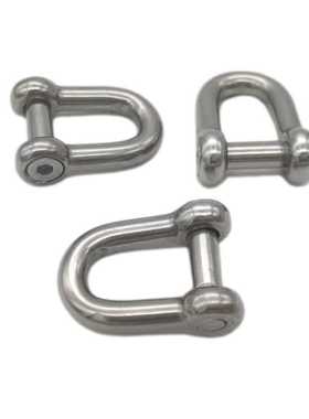 不锈钢304 316内六角欧式D卸扣 U型卸扣 内六角日式D卸扣 shackle