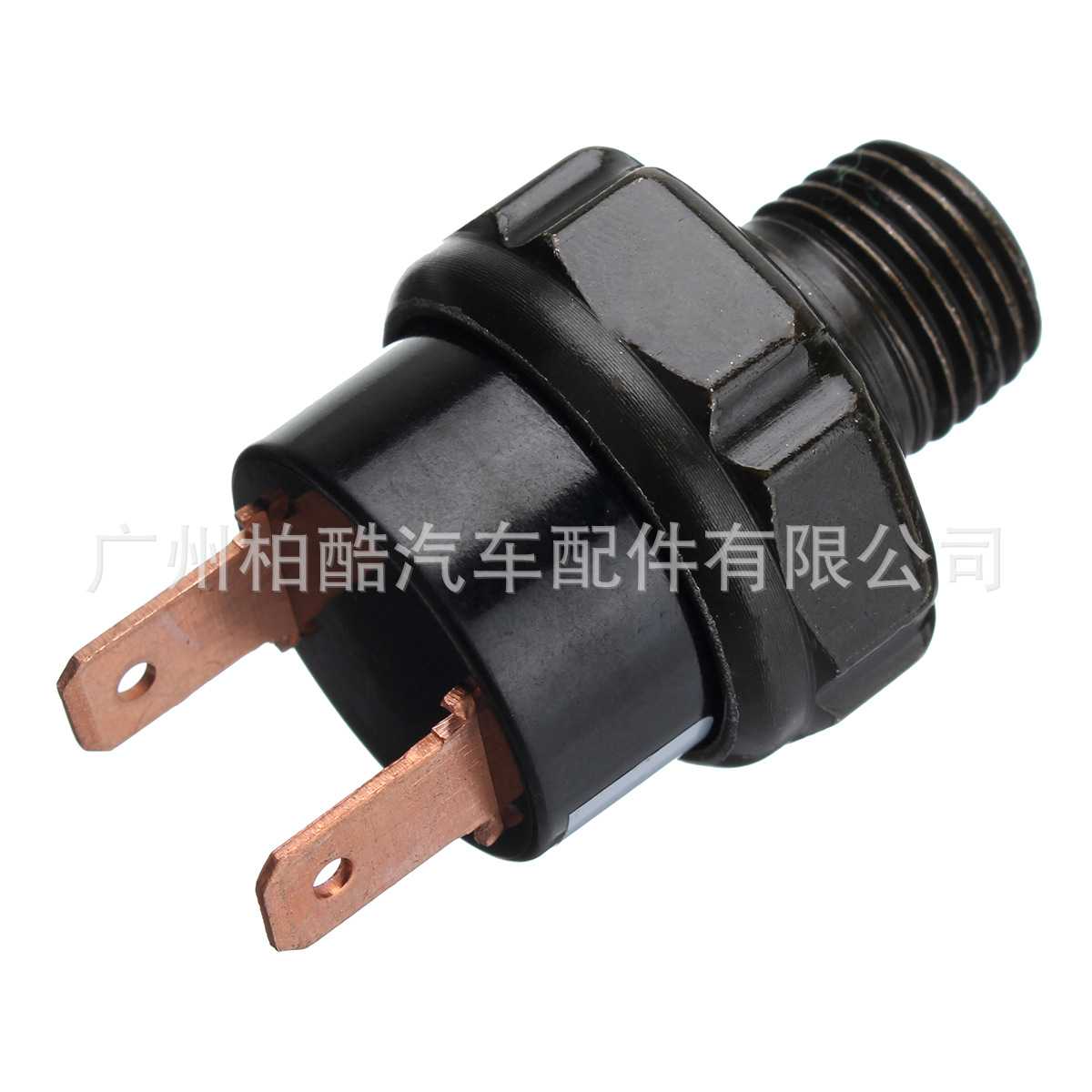 汽车喇叭空压机气泵压力开关控制器气压开关阀NPT1/8“车用车载