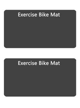 隔音减震防滑垫器械垫家用健身器材吸音垫适用于Peloton自行车等