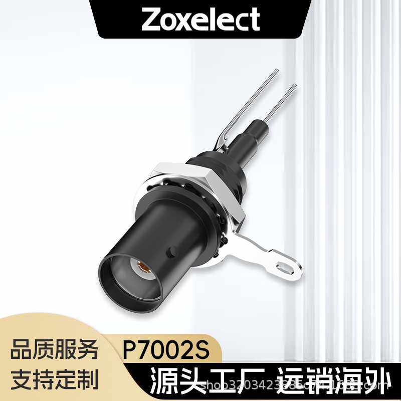 BNC母座50KY高质量安规标准可安装于仪器面板  P7002S