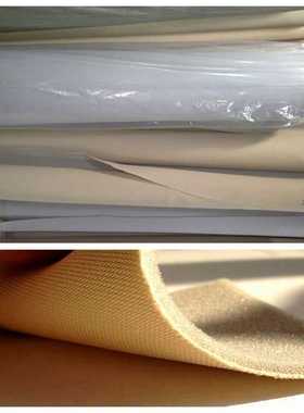 贴合加工海绵复合面料pu泡沫复合布polyester fabric