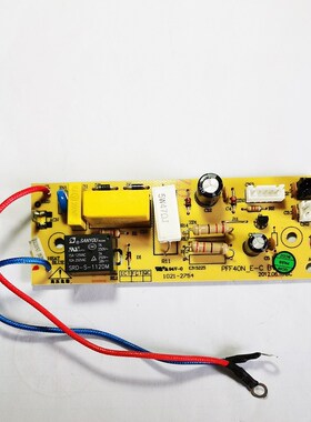 奔腾电饭煲配件PFF40N-C PFF30N-A PFFN4003 FN496 FN404电源板