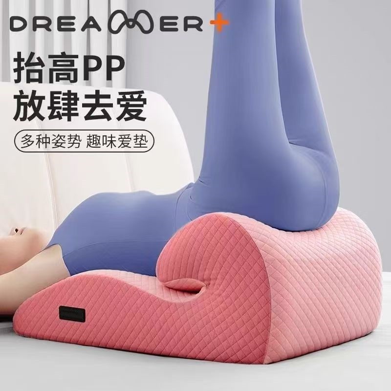 【小苍老师同款】冰丝透气多功能趴趴枕床上趴睡着玩手机不闷房间,居家布艺,腰靠垫,淘宝优惠券,粉丝福利购,淘宝优惠卷