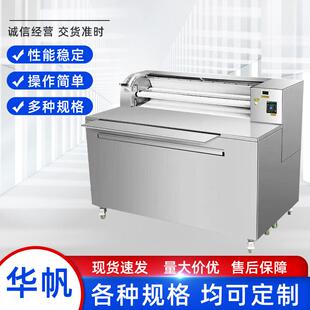 仿手工手擀面机多功能杂粮手杆面机鲜面条机手擀面成型机