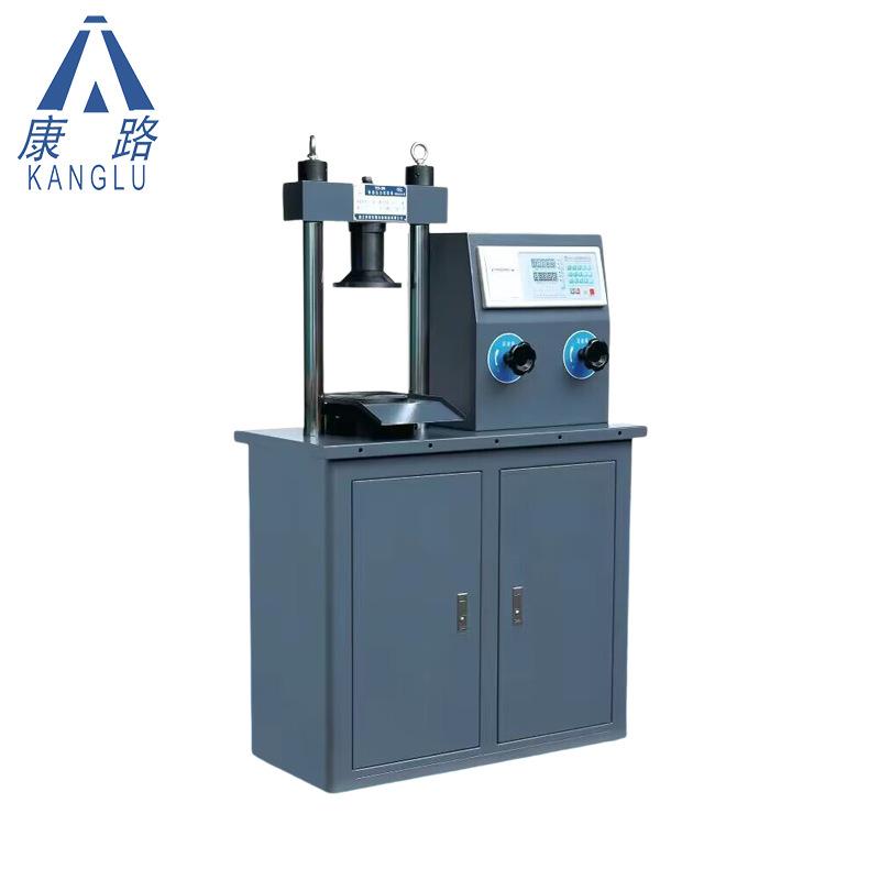 JKS碱骨料试验箱碱骨料试验仪带5个不锈钢试桶养护盒养护桶