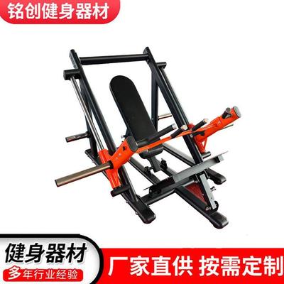工厂直供划船拉背轨道训练器商用多把位升级款俯身健身房器材