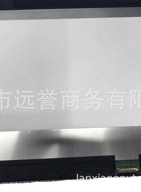 寸超高清IPSLED*笔记本电脑液晶显示屏幕BHAN.