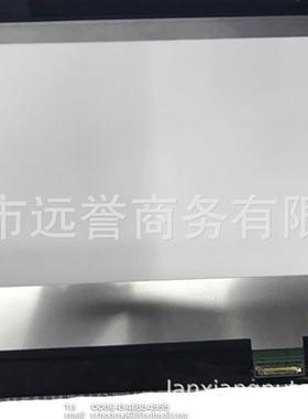 全新寸超高清IPSLED*电脑显示器液晶屏幕NHCE-G