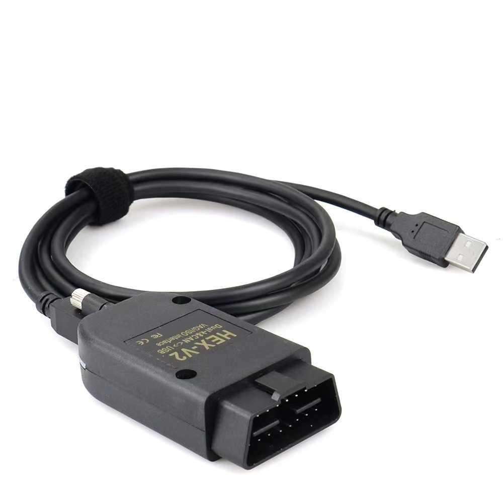 HEX V2 VAG VCDS 24.7 ATMEGA162 FT232多语言50546154检测仪
