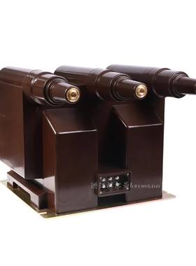 高压电压互感器JSZV-R全绝缘带熔管KV三相三线互感器VV接法