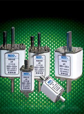 ROZ方管刀型熔断器陶瓷保险丝VAAA