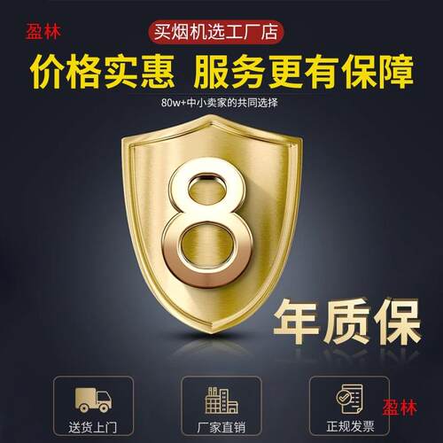 商用土灶农村直排大吸力排烟罩环保饭店抽油烟机净化器小型
