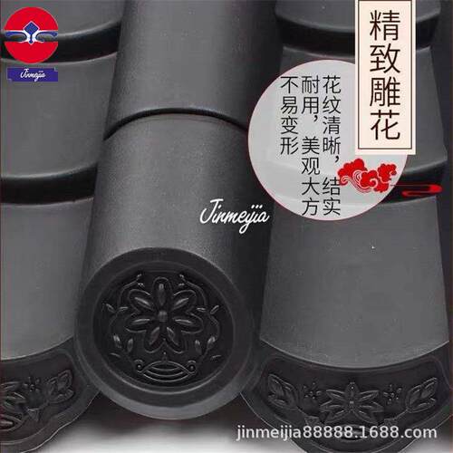 树脂瓦仿古瓦古香古色多色可选库存量大厂家直售质量保