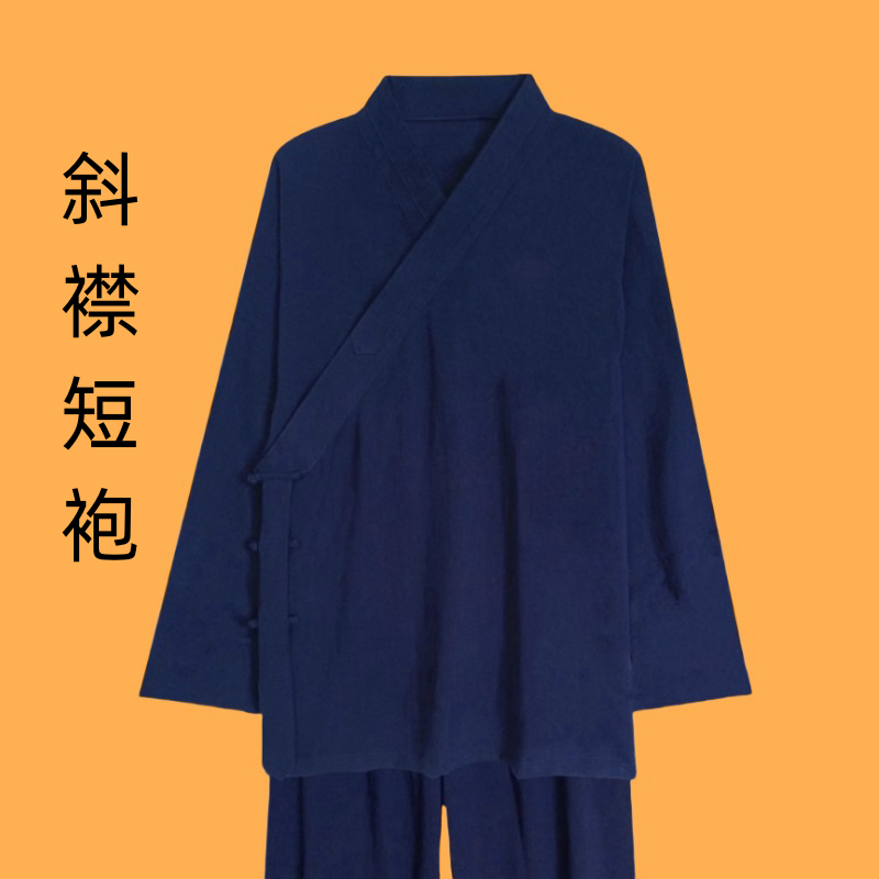太极服春夏练功服斜襟