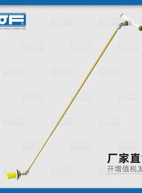 TOF科恩实验室化验室万向遥控气阀KB6X