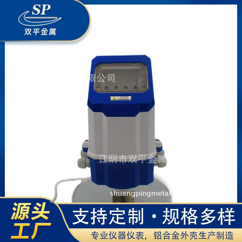 45度仰视铸铝防水防爆流量计水表壳体物联网终端机箱高防护喷塑