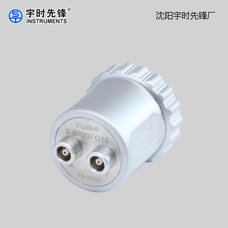 沈阳2.5P20FG10/15/20/30超声波双晶直探头