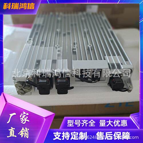 中兴ZXDD01P000AV5.0室外基站RRU交转直模块000W户外电源