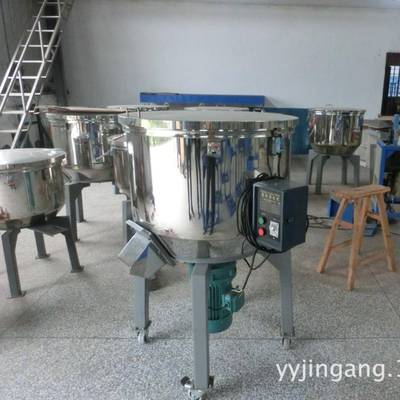 厂家供应余姚混色机塑料混色原料注塑搅拌机JGH-100不锈钢机