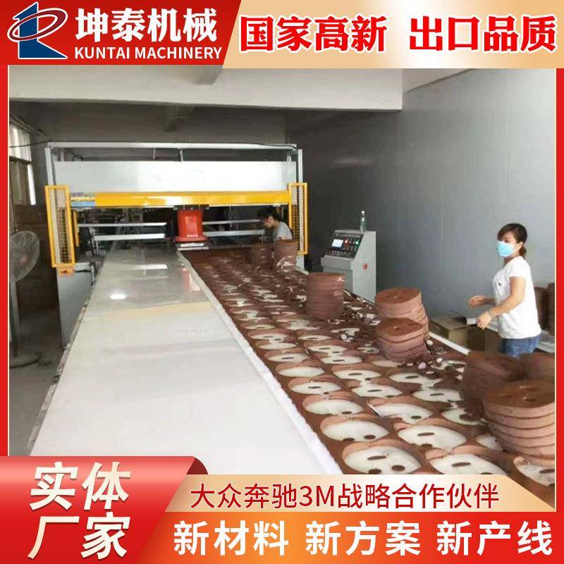 面膜裁断机整版送料裁切快速裁切机面膜裁断机珍珠棉包装裁断机