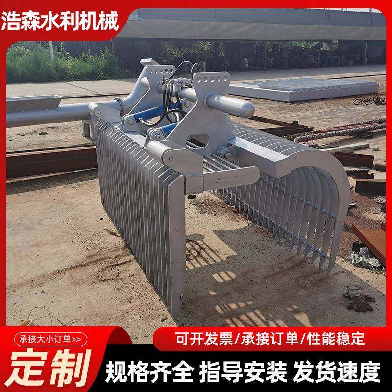 移动式液压抓斗清污机雨水泵站拦污栅自动抓斗细耙齿格栅清污机,搬运/仓储/物流设备,其他起重搬运设备,淘宝优惠券,粉丝福利购,淘宝优惠卷
