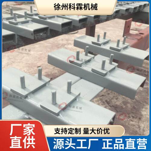 厂家供应清扫刮板皮带清扫器带式给煤机给料机清扫链刮板