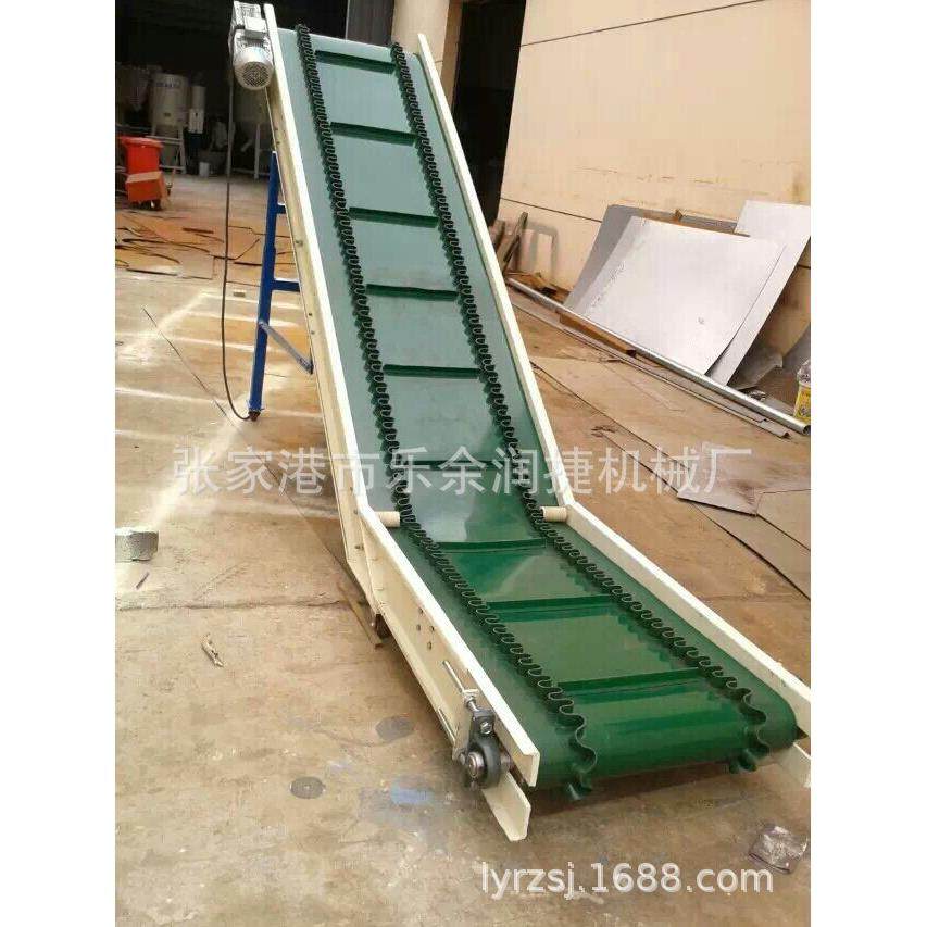 移动式带挡板皮带输送机小型皮带式输送机加工各种皮带机,五金/工具,其他机械五金,淘宝优惠券,粉丝福利购,淘宝优惠卷