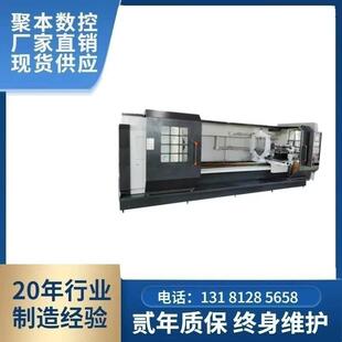 厂家供应金属平床数控车床主轴孔105毫米车床Ck6163