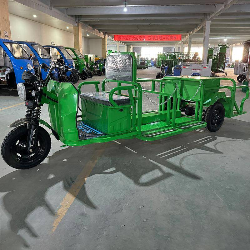 厂家直供电动三轮清运车四桶六桶链条垃圾环卫保洁车物业转运车