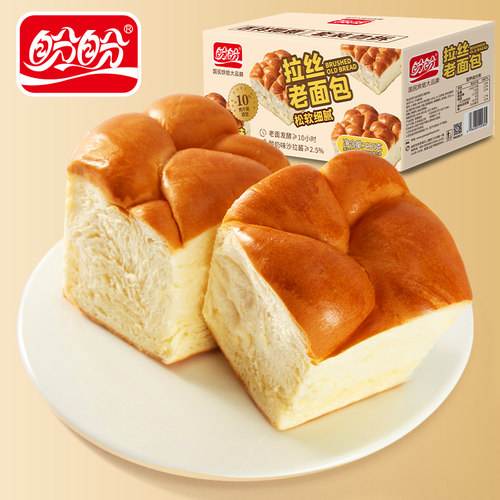 盼盼拉丝老面包400g早餐奶香手撕松软面包酸奶味抗饿饱腹糕点零食
