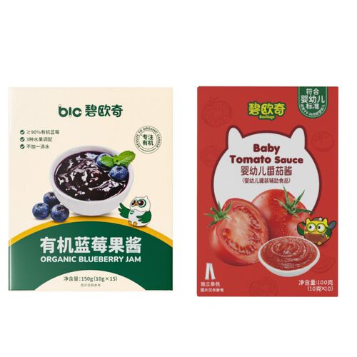 【0添加，安心吃】碧欧奇婴标果酱番茄酱100g/有机蓝莓果酱150g