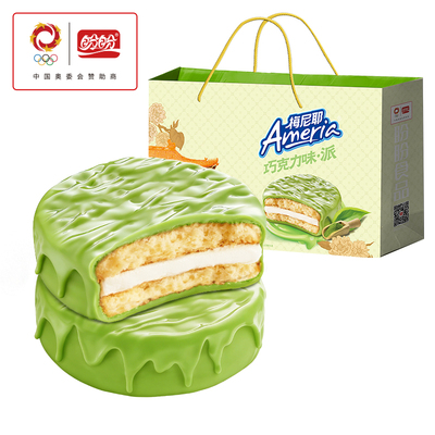 盼盼梅尼耶巧克力味派抹茶600g夹心蛋糕涂层饼干充饥饱腹糕点零食