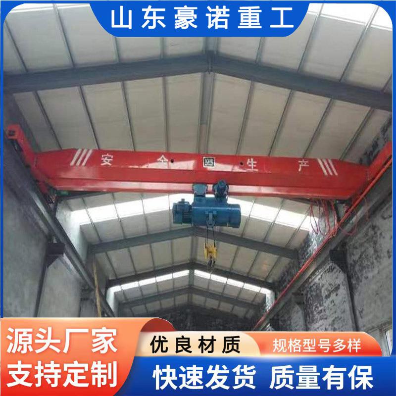 低价销售5吨单梁起重机10吨电动单梁起重机厂家价行车天车