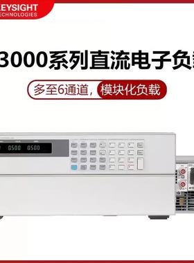 科技KeysightN3300A/3301A/3302/3303A/N3303A/N3304A/N3305A