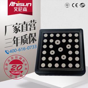 汽车D四轮定位仪前轮目标盘厂家直营轮胎四轮定位配件